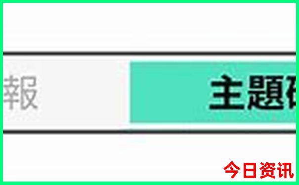 乐安旅游必去十大景点