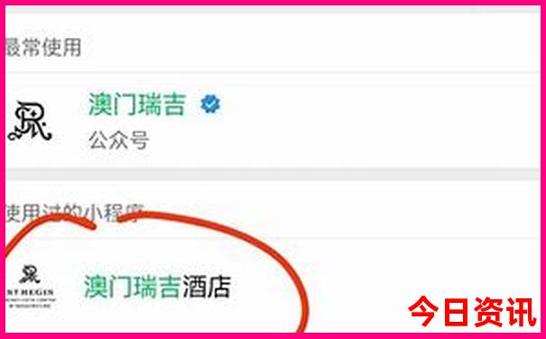 中国著名旅游城市